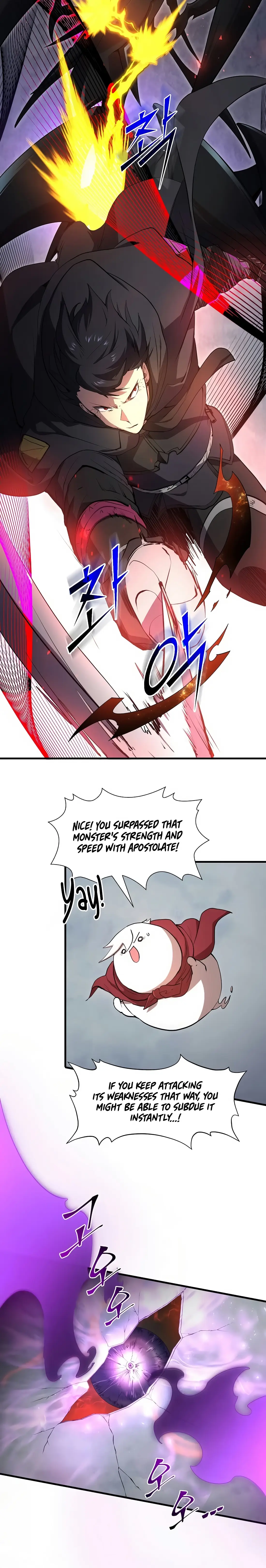 Read Skill Master Levels Up Manga Online