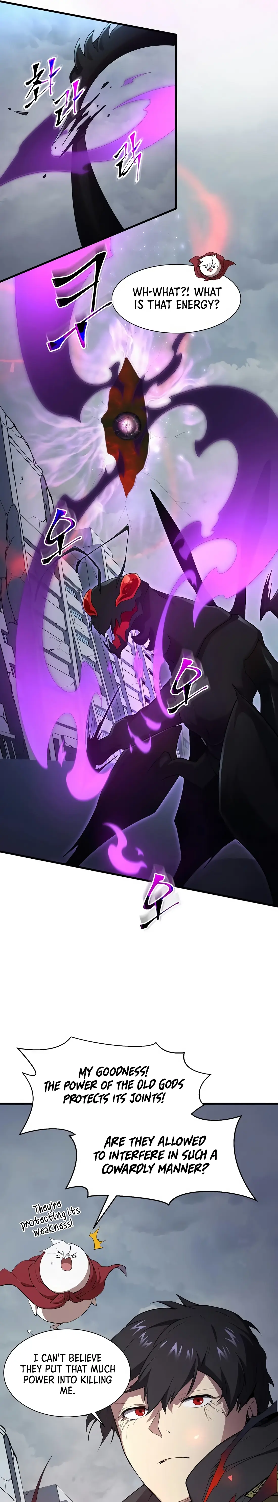 Read Skill Master Levels Up Manga Online