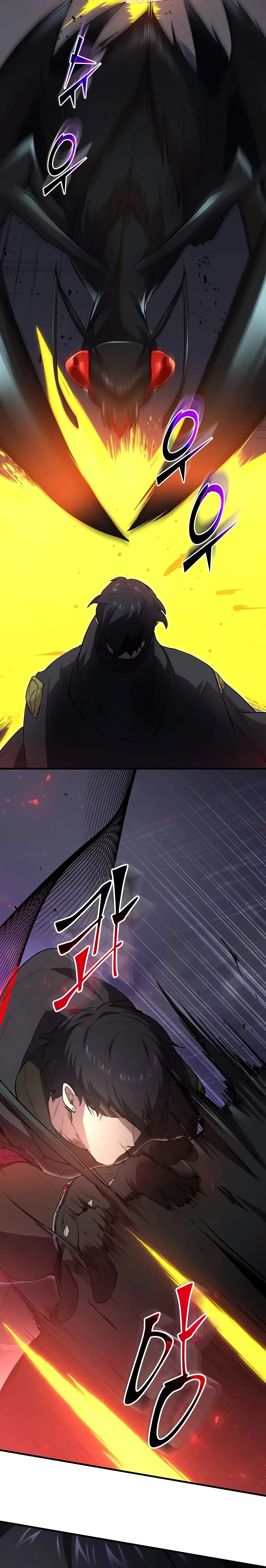 Read Skill Master Levels Up Manga Online