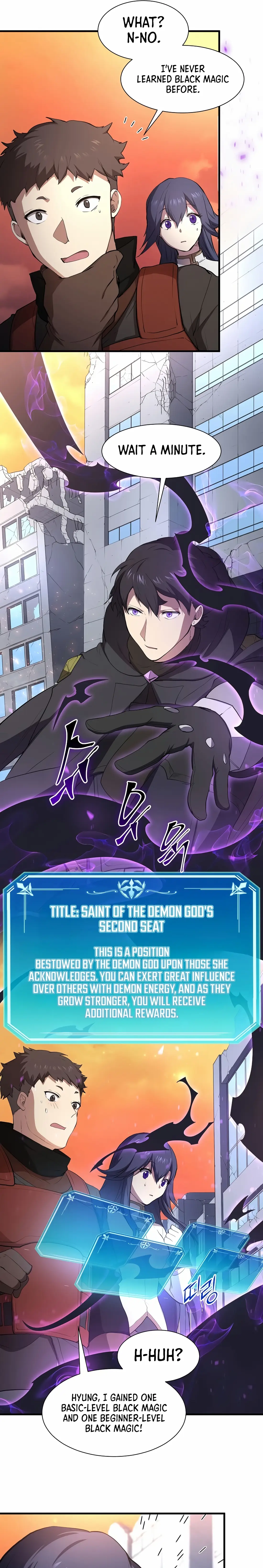 Read Skill Master Levels Up Manga Online
