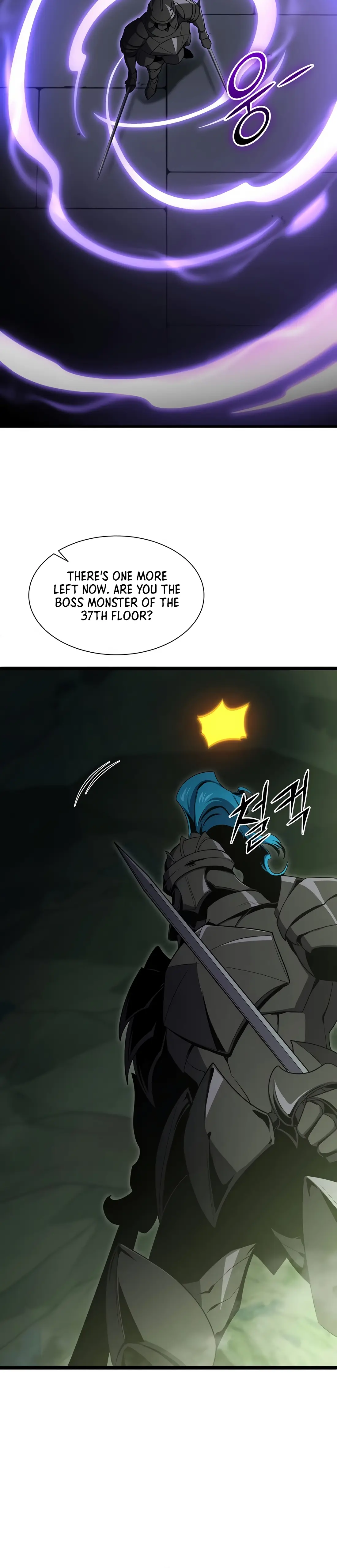 Read Skill Master Levels Up Manga Online