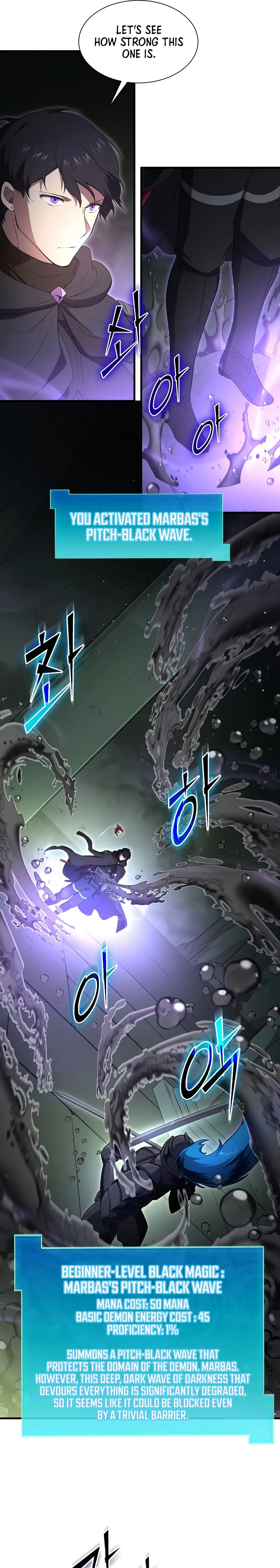 Read Skill Master Levels Up Manga Online