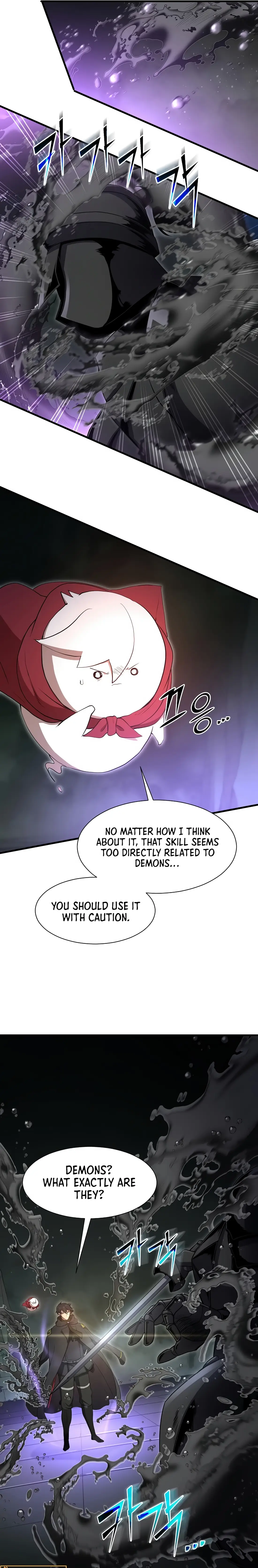 Read Skill Master Levels Up Manga Online