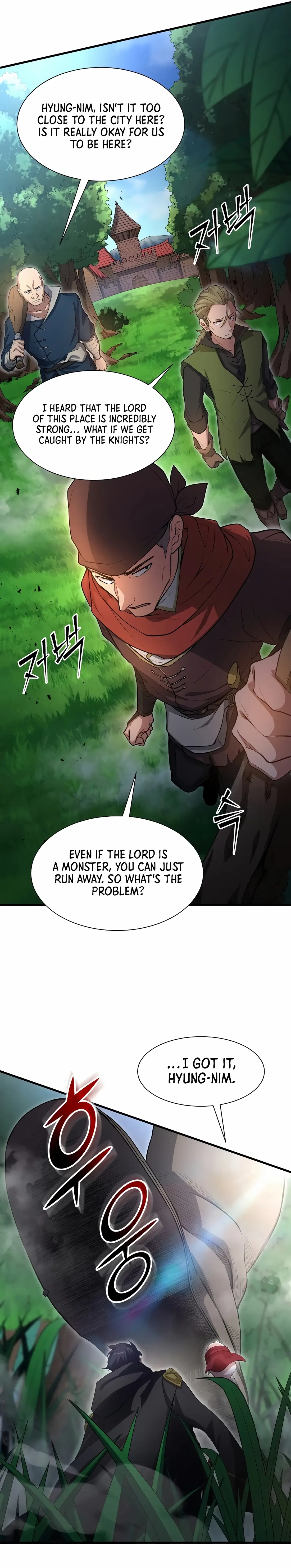 Read Skill Master Levels Up Manga Online