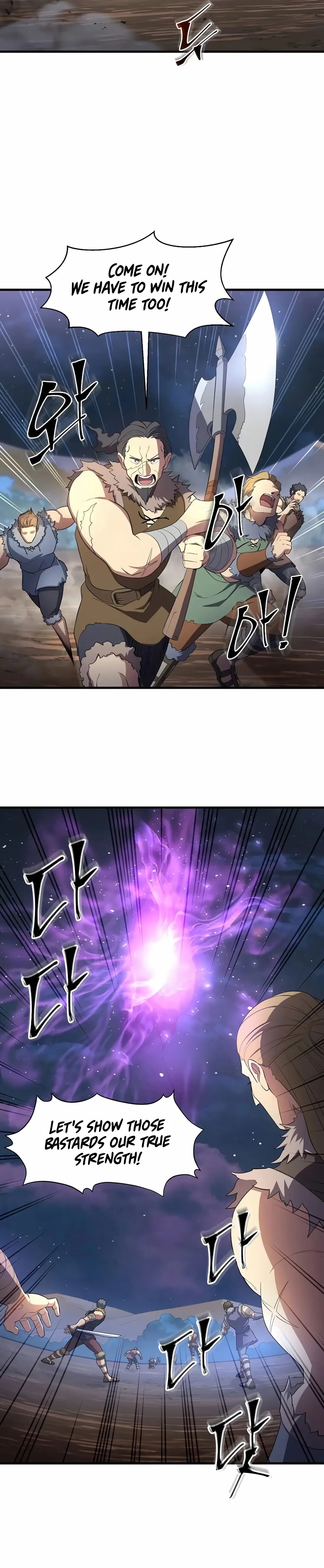 Read Skill Master Levels Up Manga Online