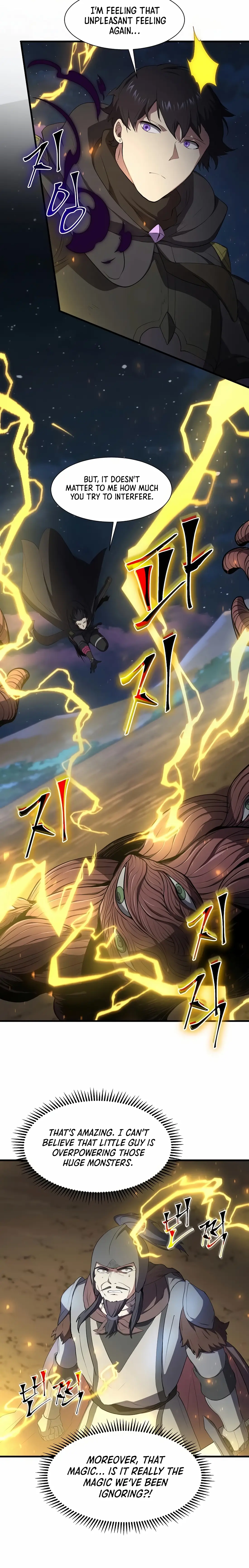 Read Skill Master Levels Up Manga Online