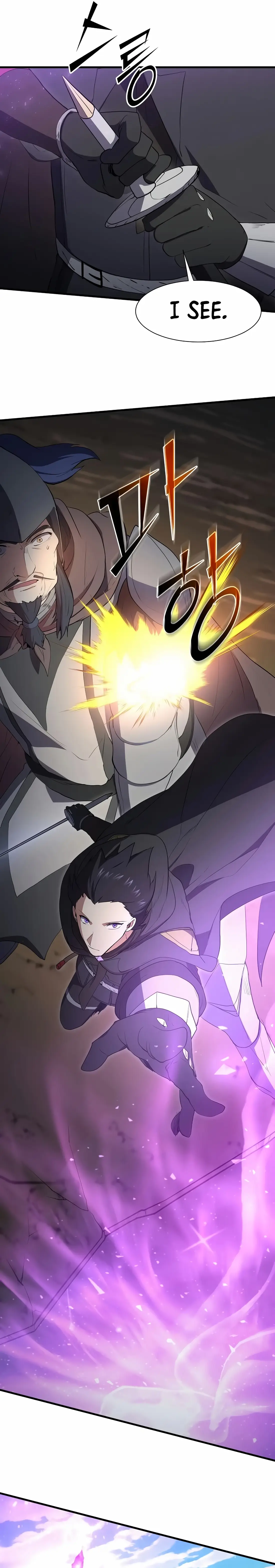 Read Skill Master Levels Up Manga Online