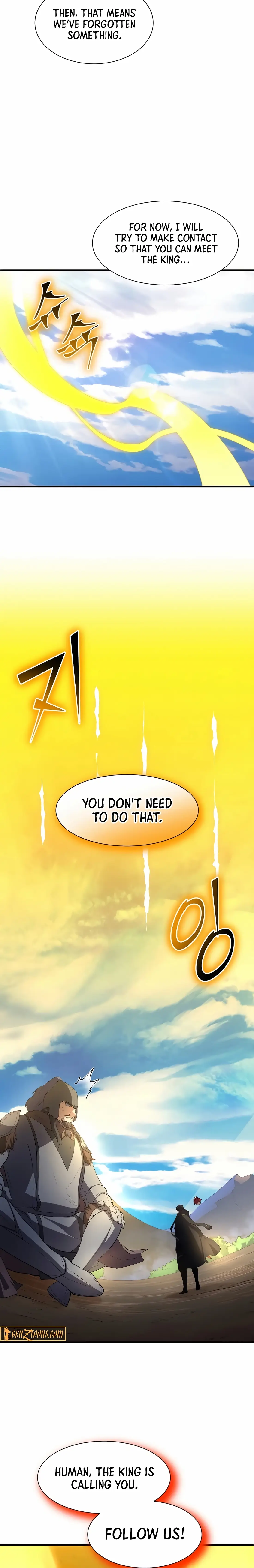Read Skill Master Levels Up Manga Online