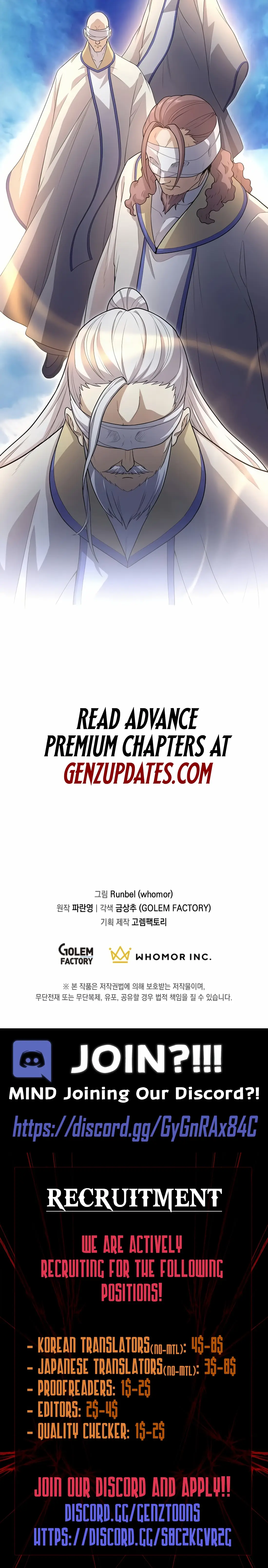 Read Skill Master Levels Up Manga Online