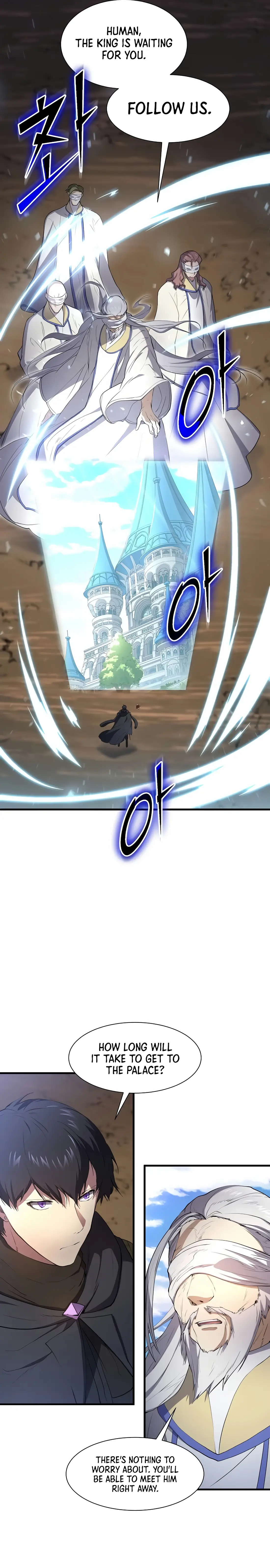 Read Skill Master Levels Up Manga Online