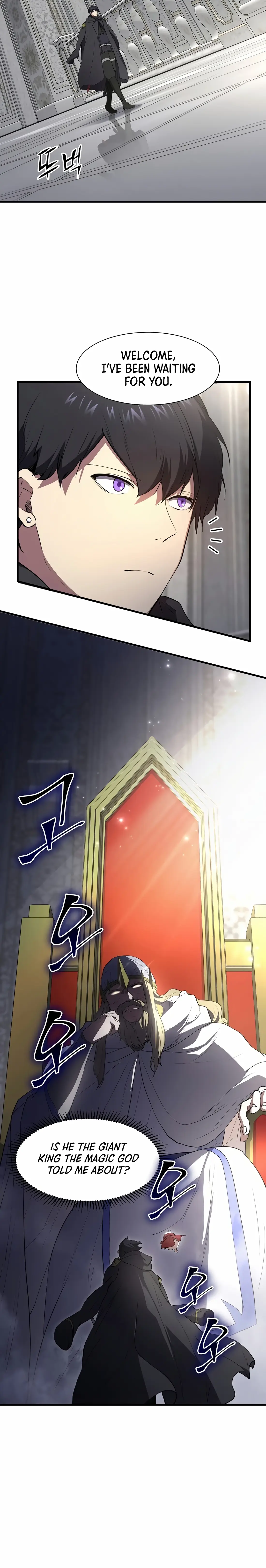 Read Skill Master Levels Up Manga Online