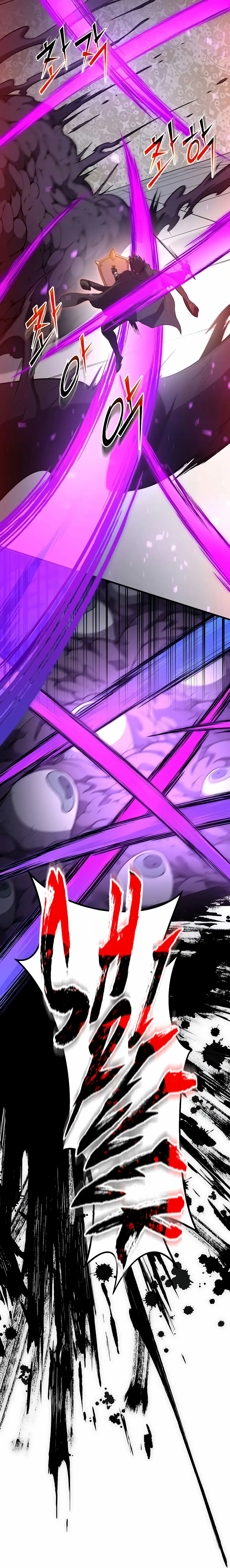 Read Skill Master Levels Up Manga Online