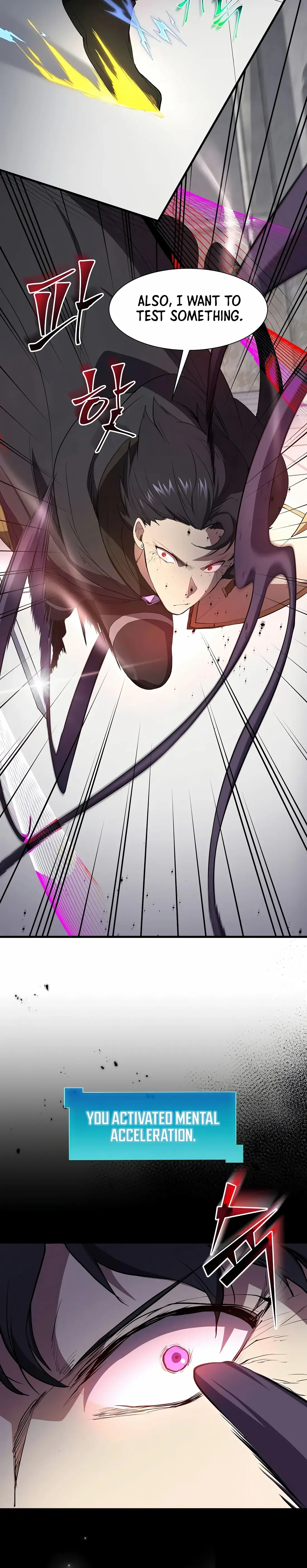 Read Skill Master Levels Up Manga Online