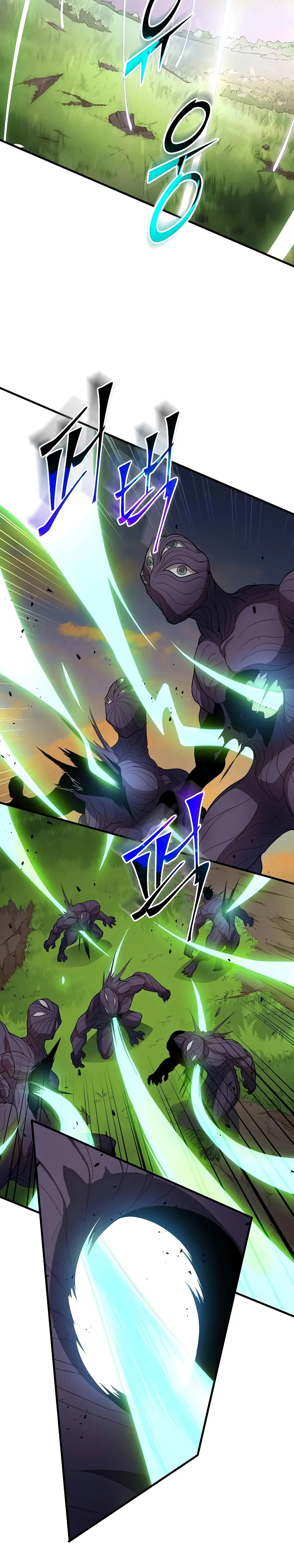 Read Skill Master Levels Up Manga Online