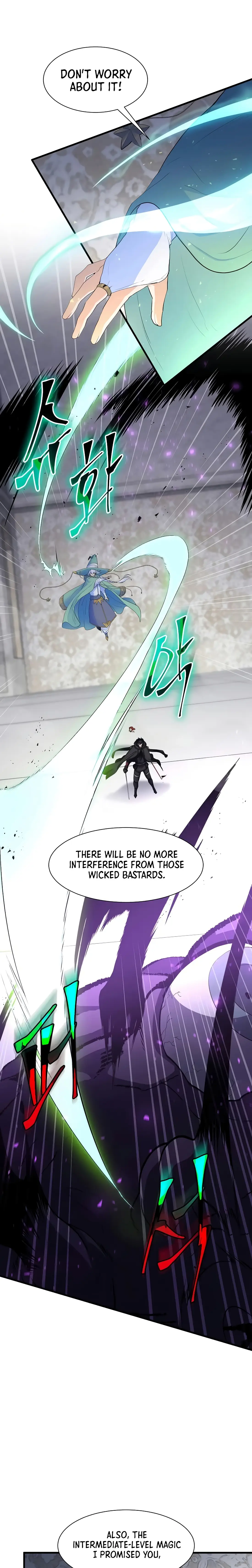Read Skill Master Levels Up Manga Online