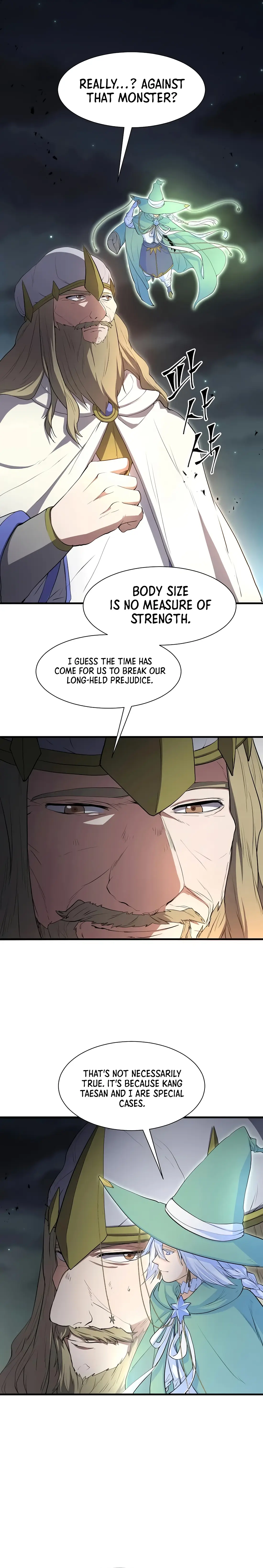 Read Skill Master Levels Up Manga Online