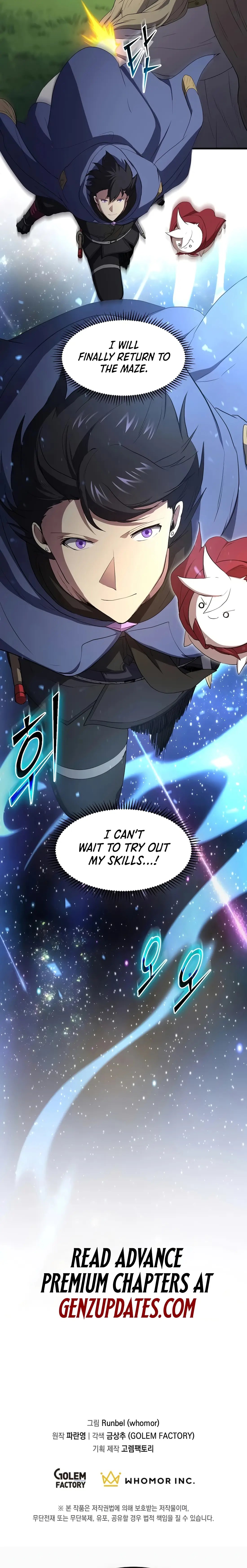 Read Skill Master Levels Up Manga Online