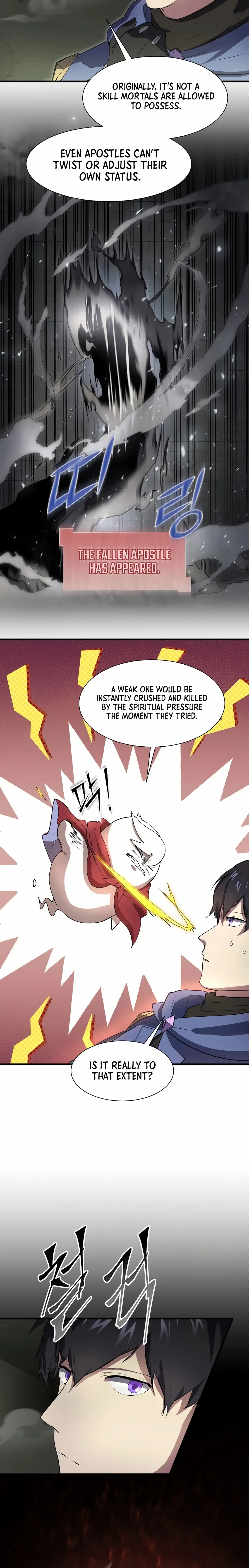 Read Skill Master Levels Up Manga Online