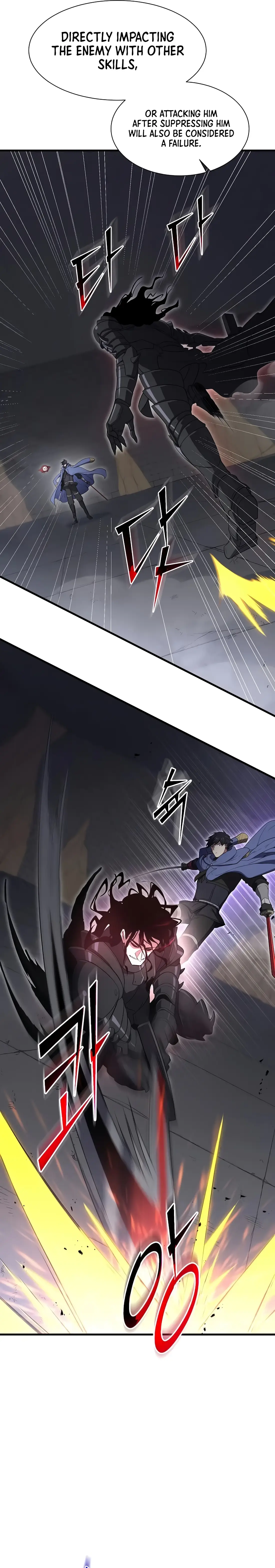 Read Skill Master Levels Up Manga Online