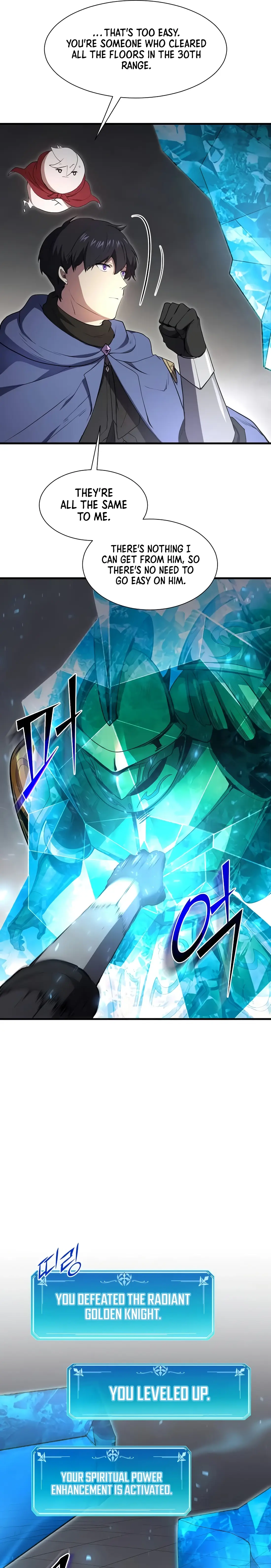 Read Skill Master Levels Up Manga Online