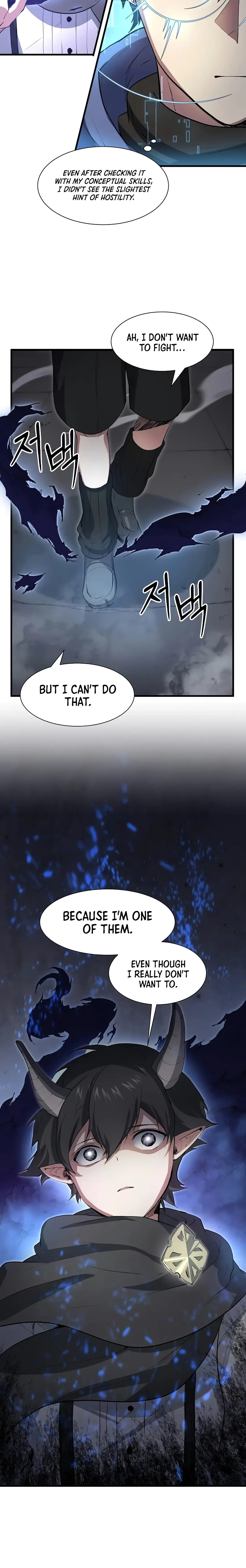 Read Skill Master Levels Up Manga Online