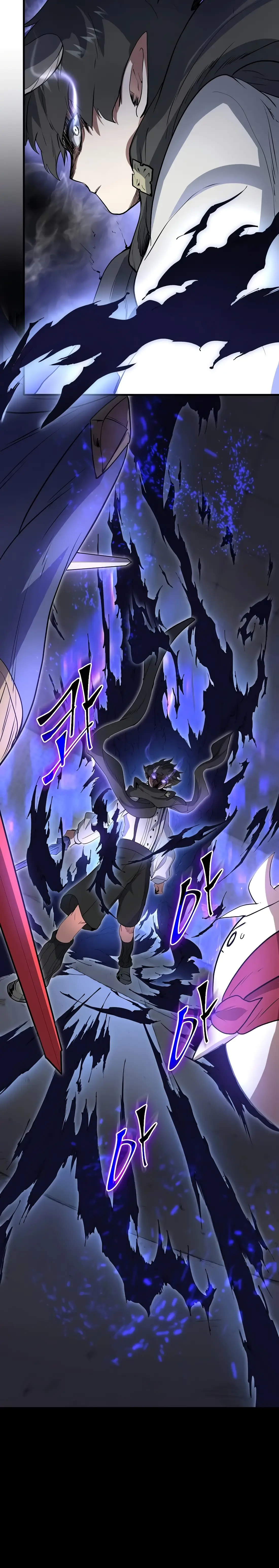 Read Skill Master Levels Up Manga Online