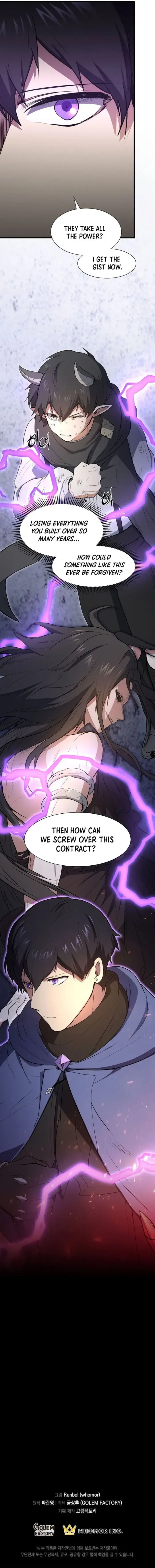Read Skill Master Levels Up Manga Online