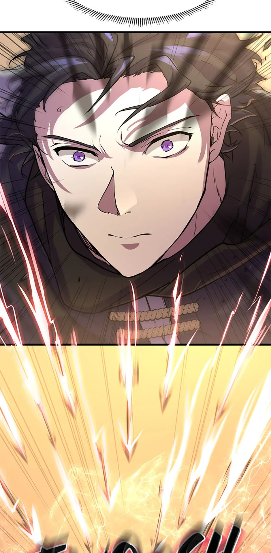 Read Skill Master Levels Up Manga Online