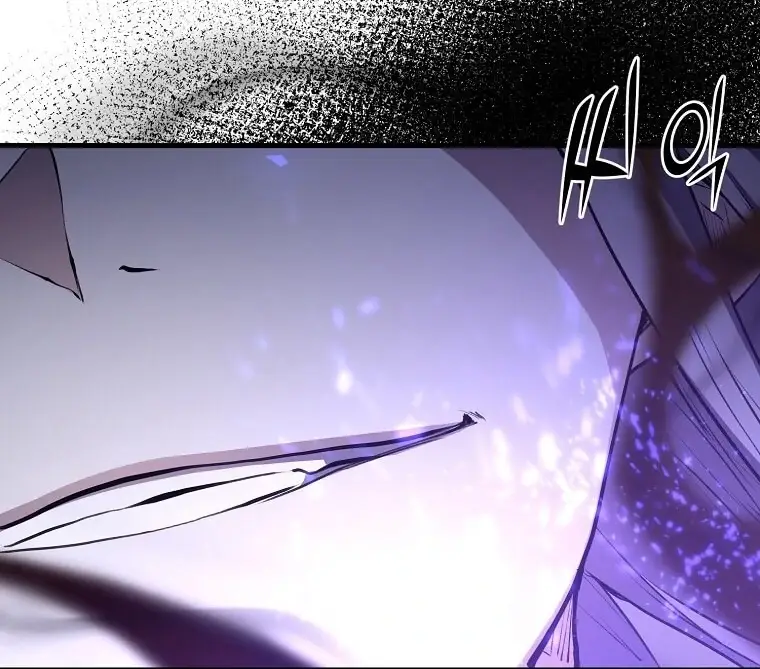 Read Skill Master Levels Up Manga Online
