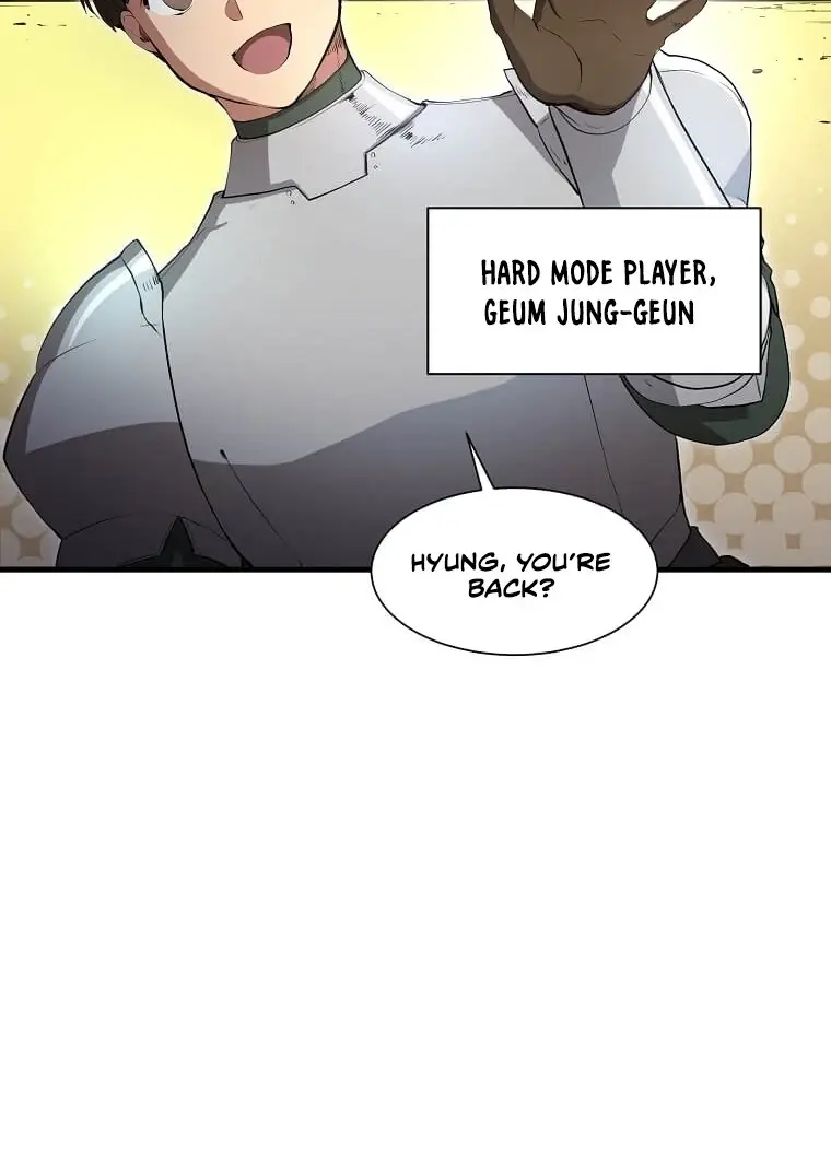 Read Skill Master Levels Up Manga Online
