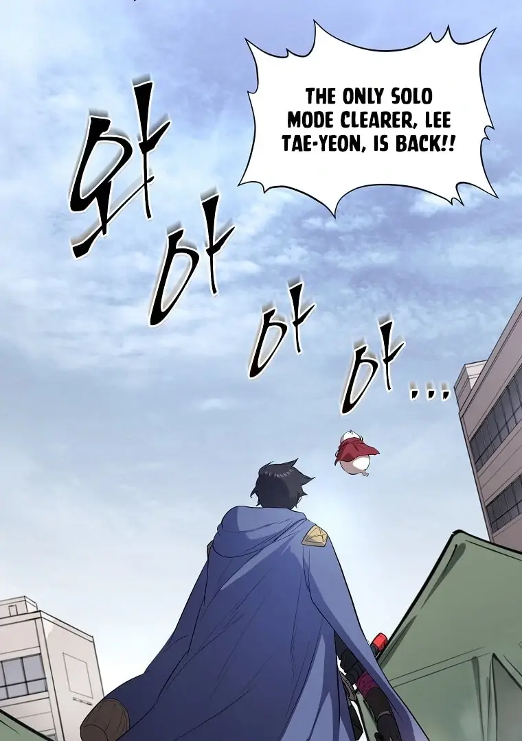 Read Skill Master Levels Up Manga Online