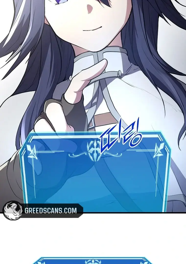 Read Skill Master Levels Up Manga Online