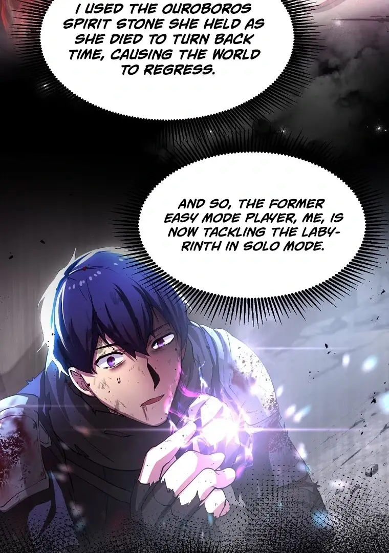 Read Skill Master Levels Up Manga Online