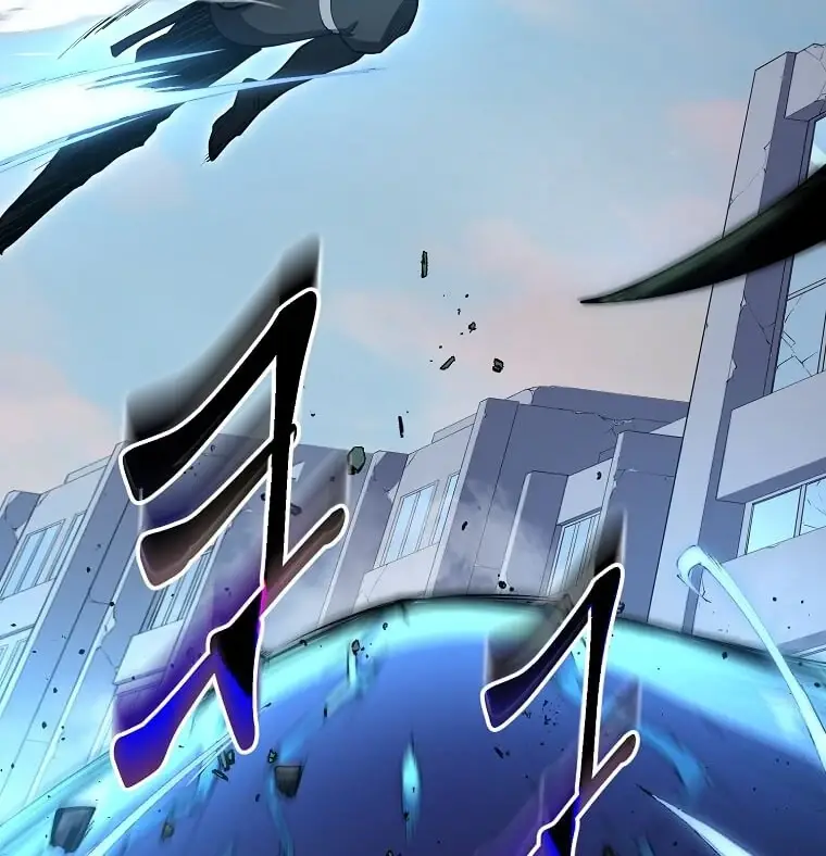 Read Skill Master Levels Up Manga Online