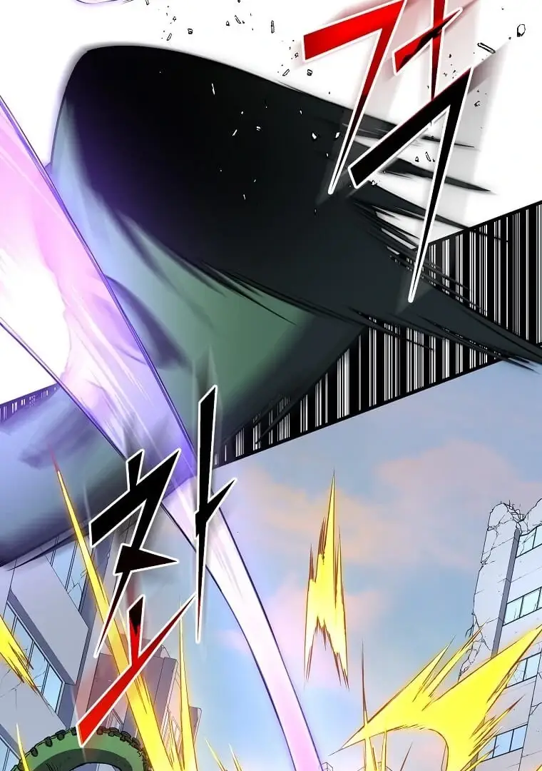 Read Skill Master Levels Up Manga Online