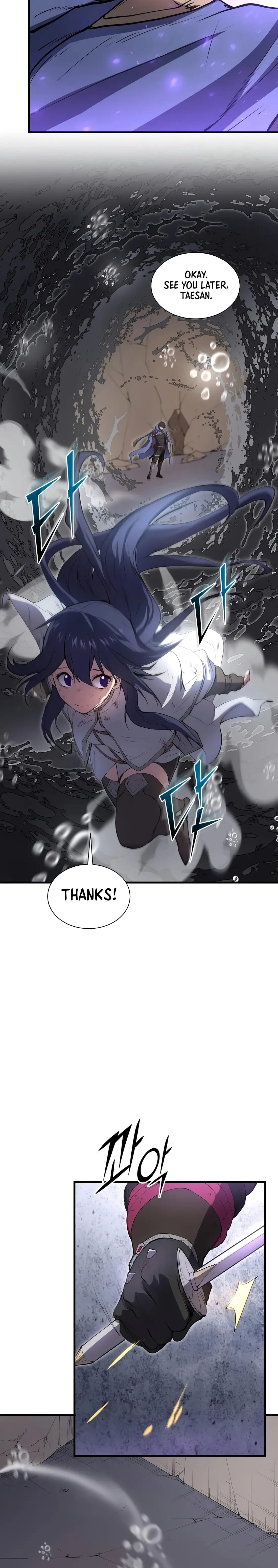 Read Skill Master Levels Up Manga Online