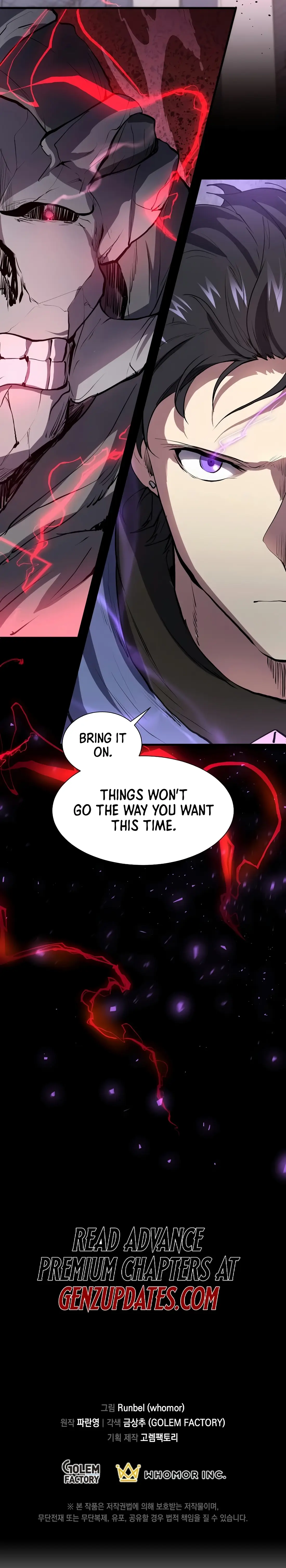 Read Skill Master Levels Up Manga Online
