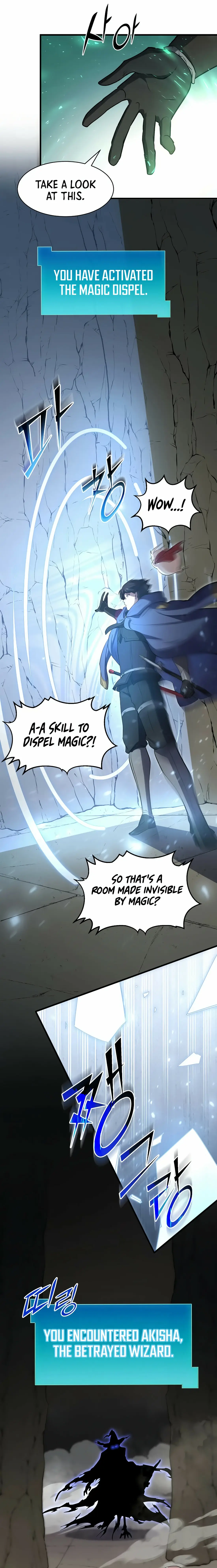 Read Skill Master Levels Up Manga Online