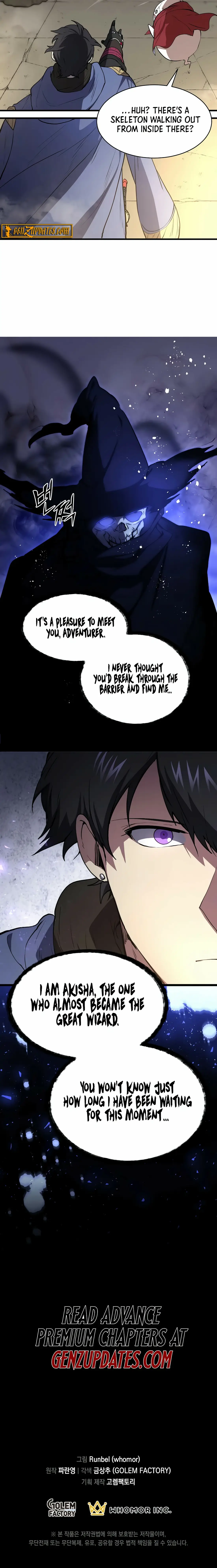 Read Skill Master Levels Up Manga Online
