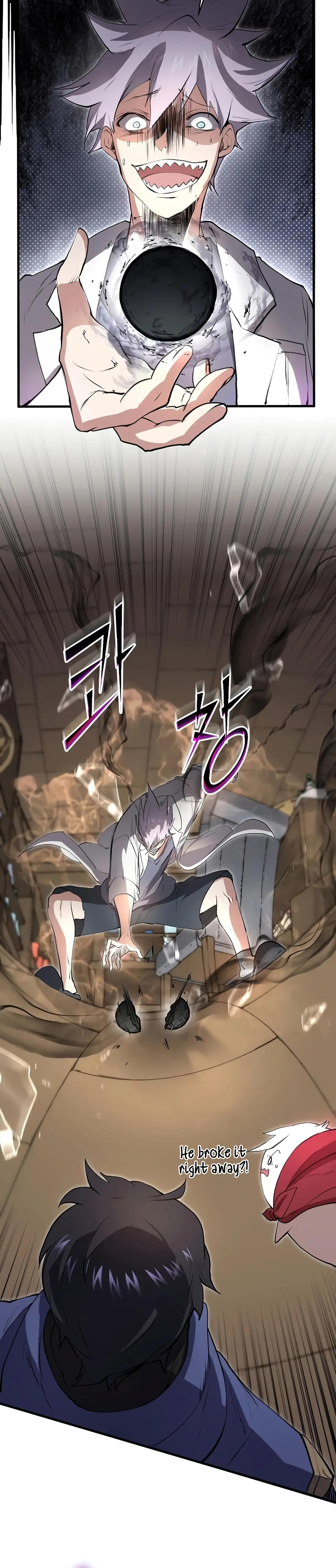 Read Skill Master Levels Up Manga Online