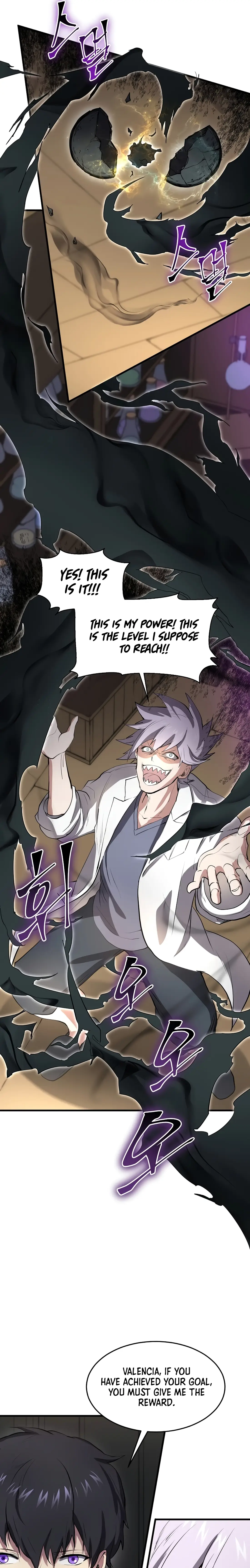 Read Skill Master Levels Up Manga Online