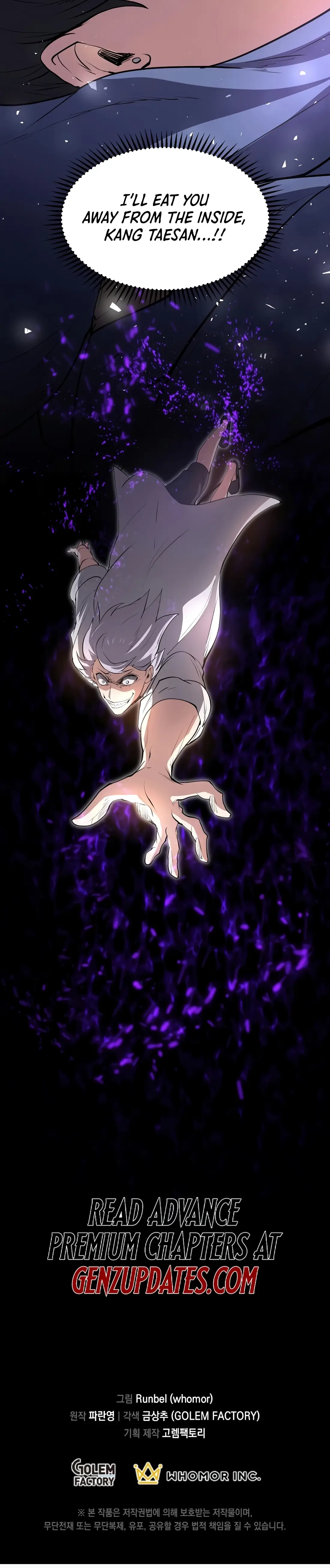 Read Skill Master Levels Up Manga Online