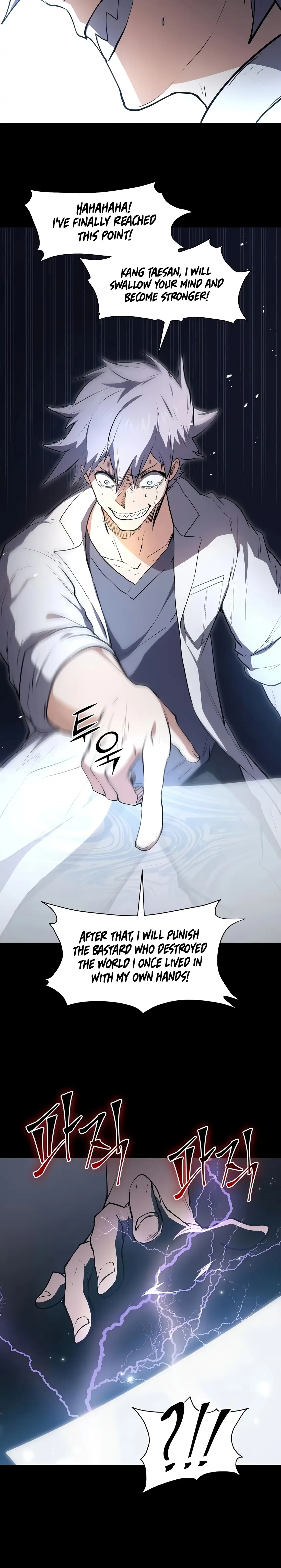 Read Skill Master Levels Up Manga Online