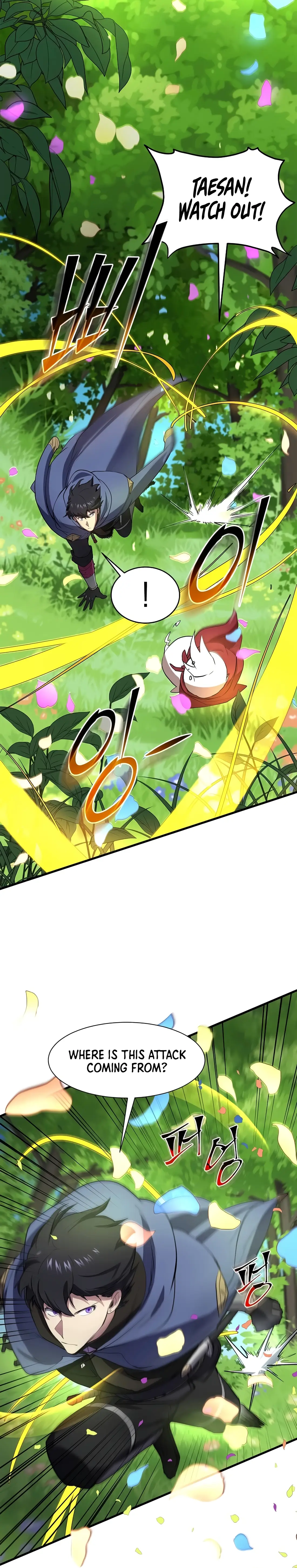 Read Skill Master Levels Up Manga Online