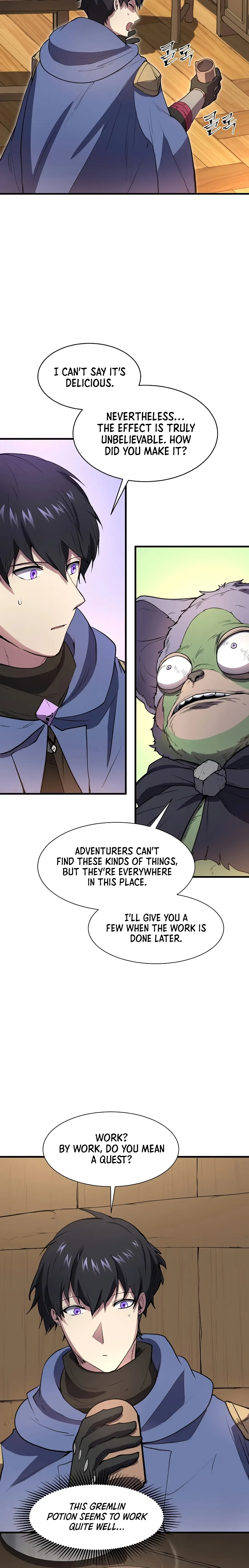 Read Skill Master Levels Up Manga Online