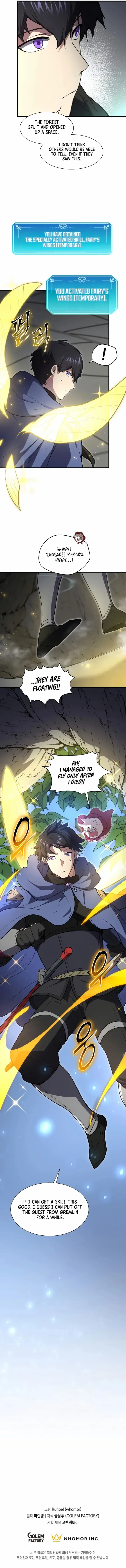 Read Skill Master Levels Up Manga Online