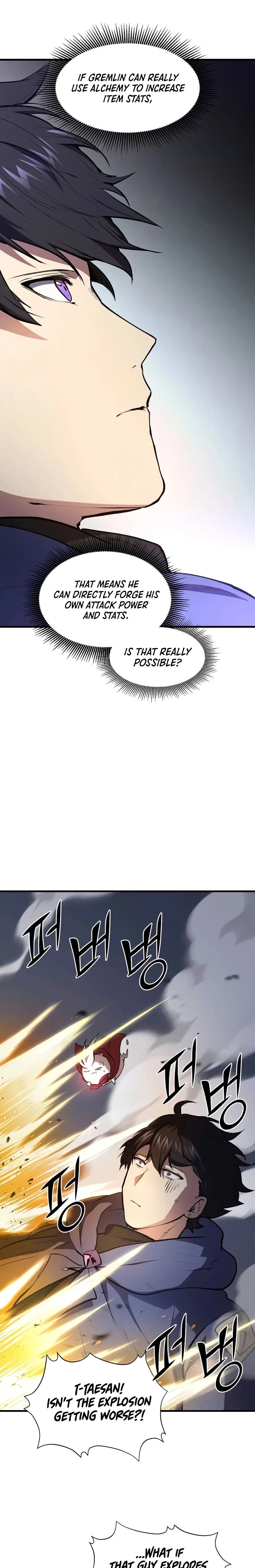 Read Skill Master Levels Up Manga Online