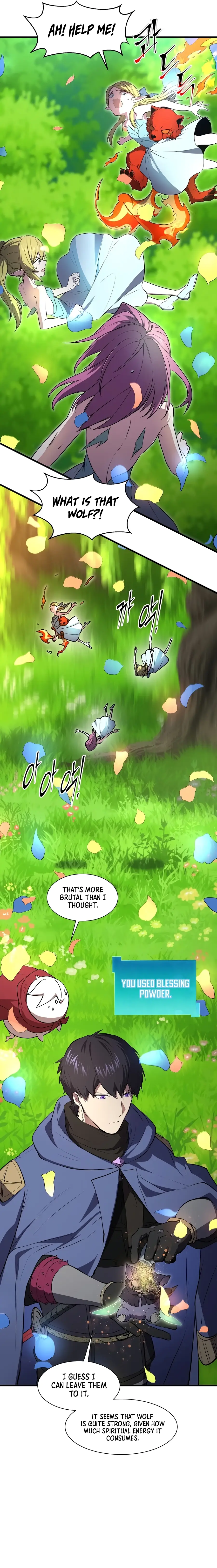 Read Skill Master Levels Up Manga Online
