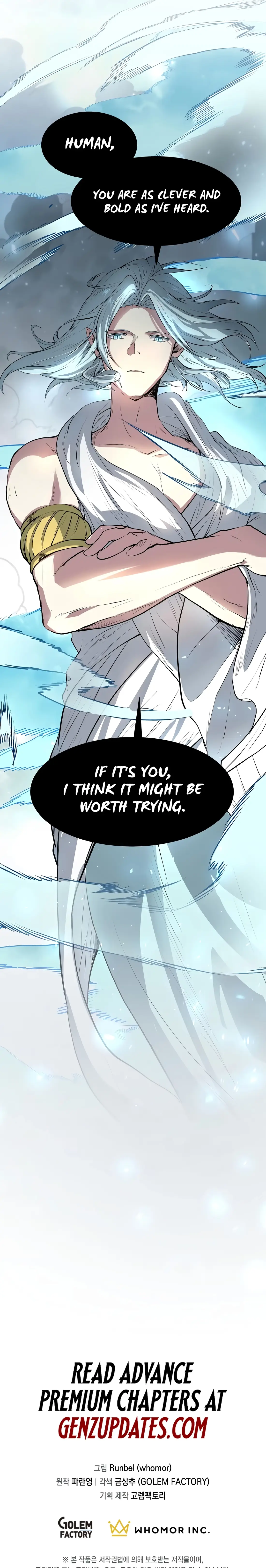Read Skill Master Levels Up Manga Online