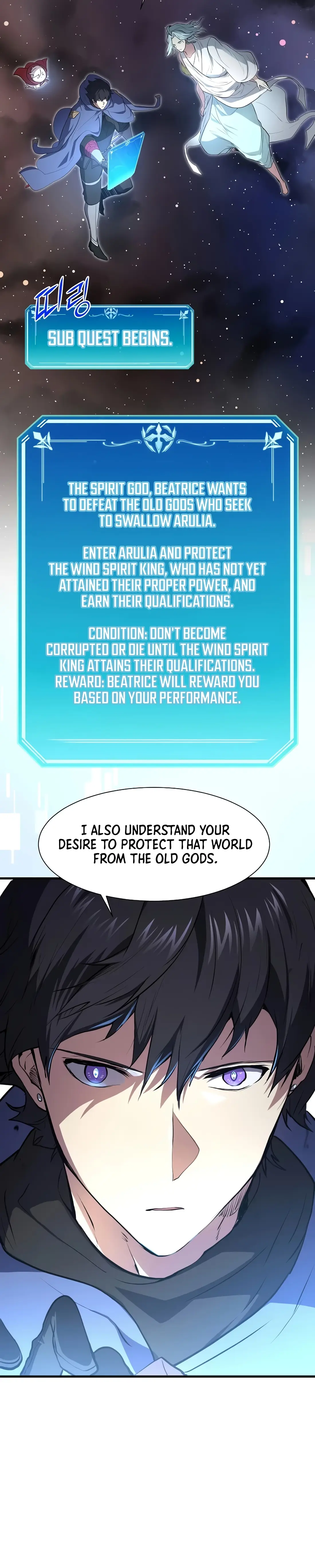 Read Skill Master Levels Up Manga Online